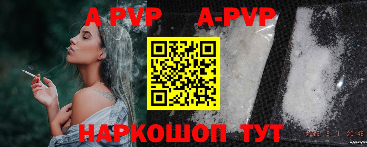 Экстази Усолье-Сибирское