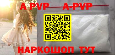 герыч Моздок