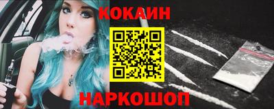 альфа пвп VHQ Можга