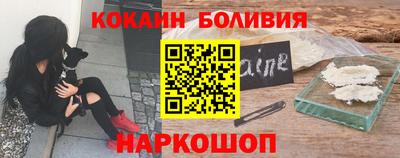 альфа пвп VHQ Можга