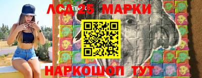 гашик Можайск