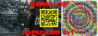 гашик Можайск