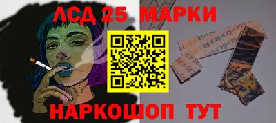 гашик Можайск