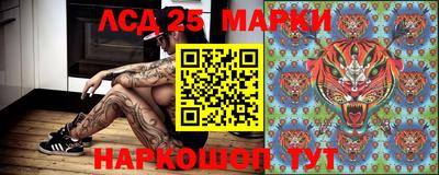 альфа пвп VHQ Можга