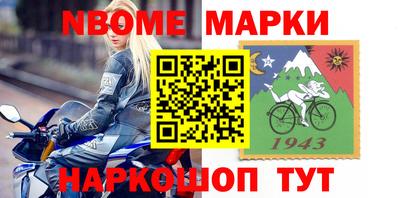герыч Моздок
