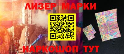 альфа пвп VHQ Можга