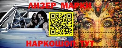 альфа пвп VHQ Можга