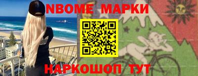 альфа пвп VHQ Можга