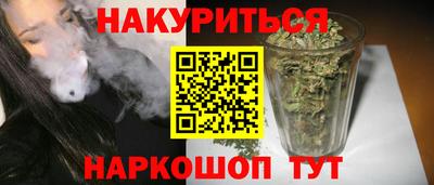 герыч Моздок