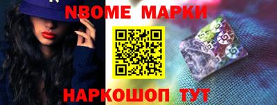альфа пвп VHQ Можга