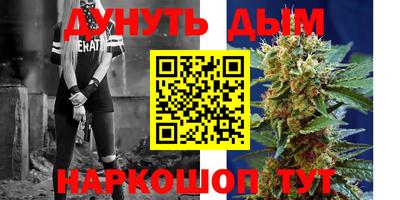 герыч Моздок