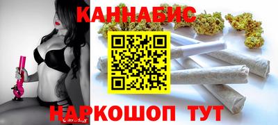 герыч Моздок