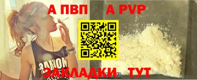 герыч Моздок