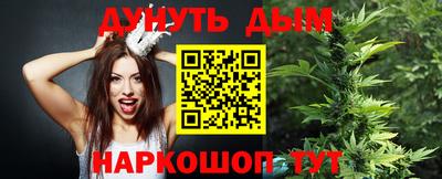 альфа пвп VHQ Можга