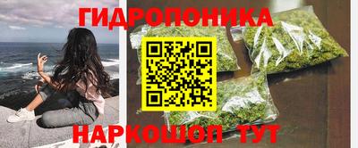 герыч Моздок