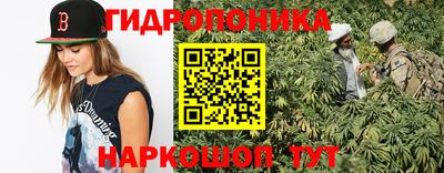 герыч Моздок