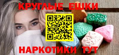 герыч Моздок