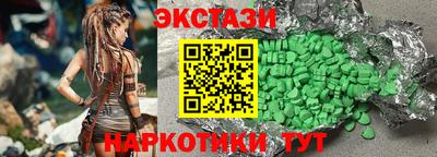 альфа пвп VHQ Можга