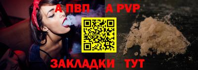герыч Моздок