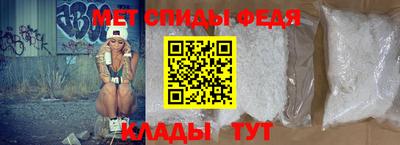 герыч Моздок
