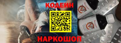 гашик Можайск