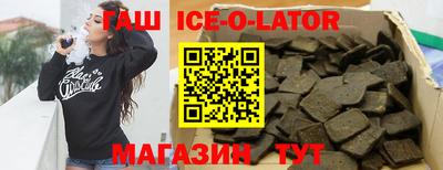 MDMA Нальчик