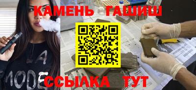 герыч Моздок