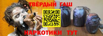 герыч Моздок