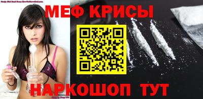 альфа пвп VHQ Можга