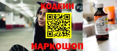 герыч Моздок